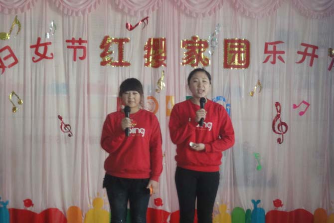 “建惠幼兒園”婦女節紅纓家園樂開懷慶祝活動