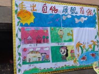 小叮鐺幼兒園各班孩子成品展示！