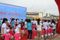 七巧板幼兒園六一兒童節文藝匯演